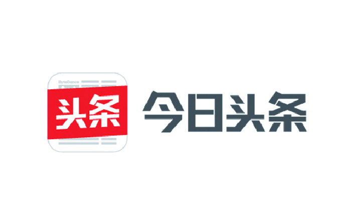 头条